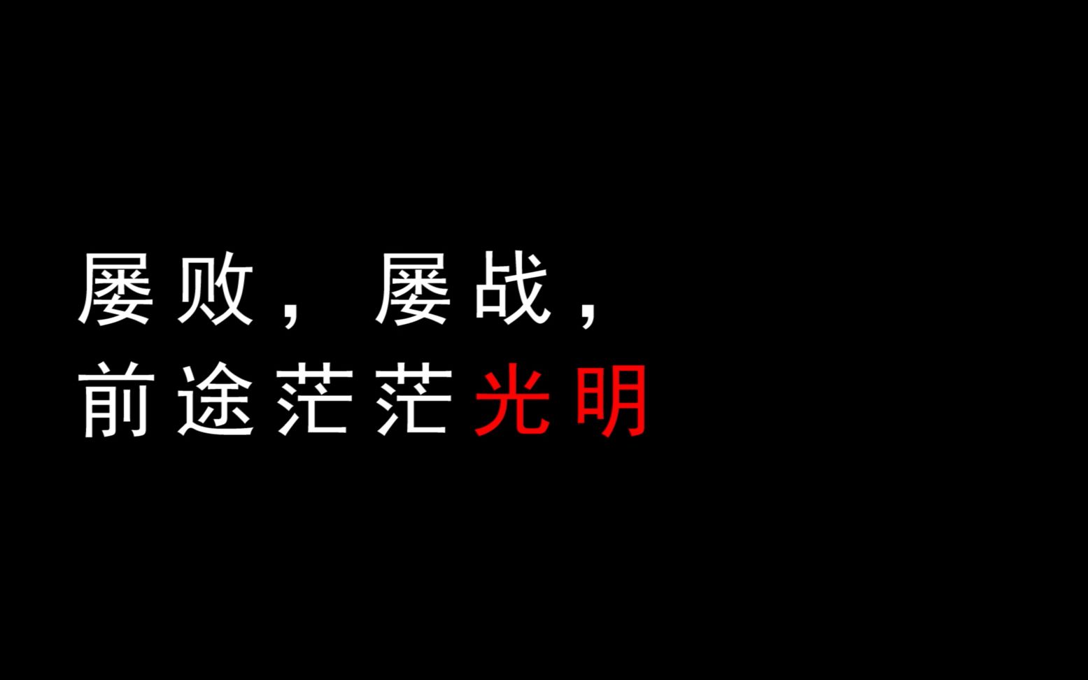 九博体育平台 -Ning新星比赛规则变更表现突出，掘金前途光明！的简单介绍