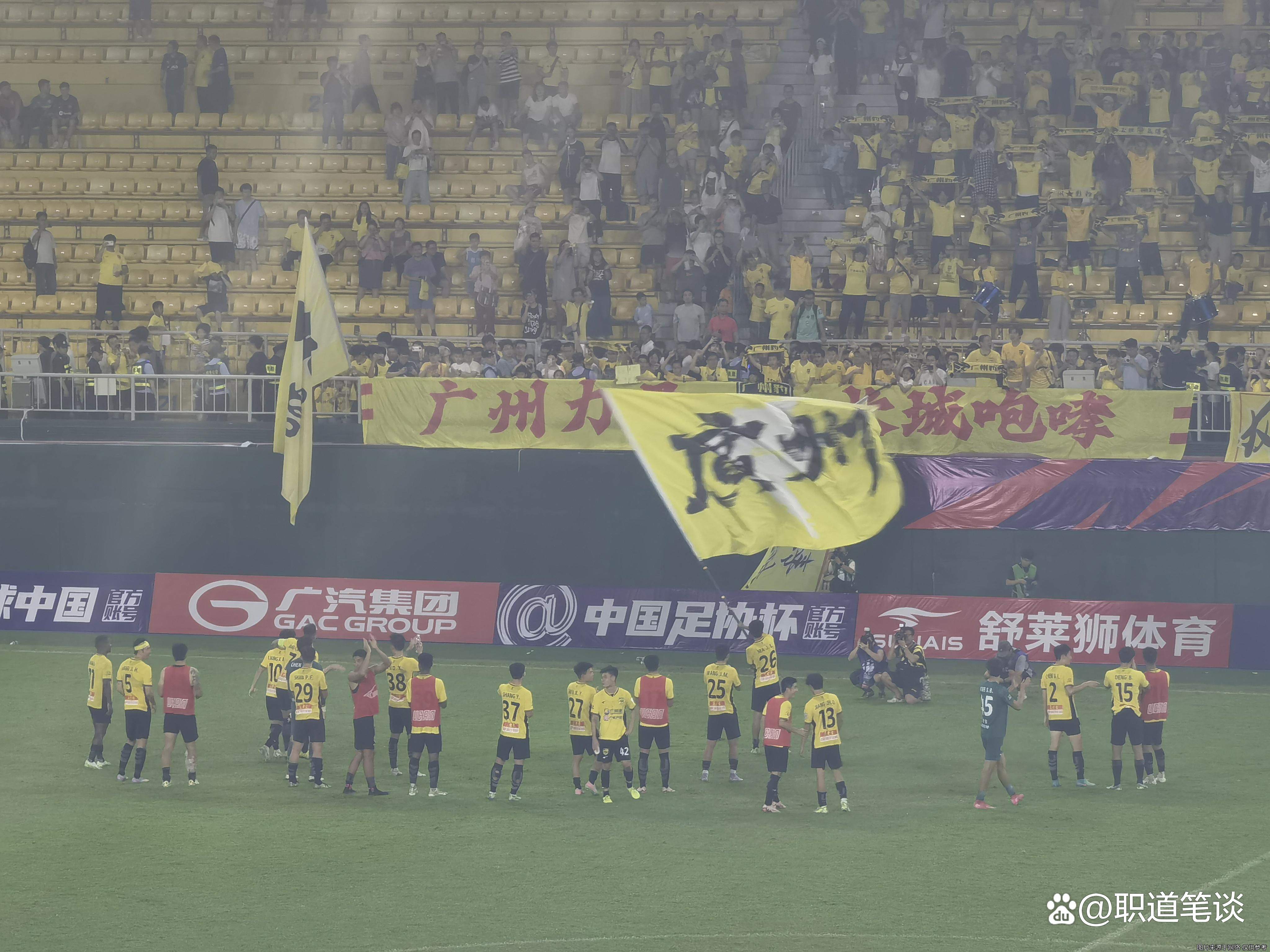 乒乓球常规赛掀起高潮,江汉雷豹队强势反弹岭东雄狮队,高压逼抢奏功——客场静默反击(武汉军运会乒乓球) 乒乓球常规赛掀起高潮,江汉雷豹队强势反弹岭东雄狮队,高压逼抢奏功——客场静默反击(武汉军运会乒乓球)