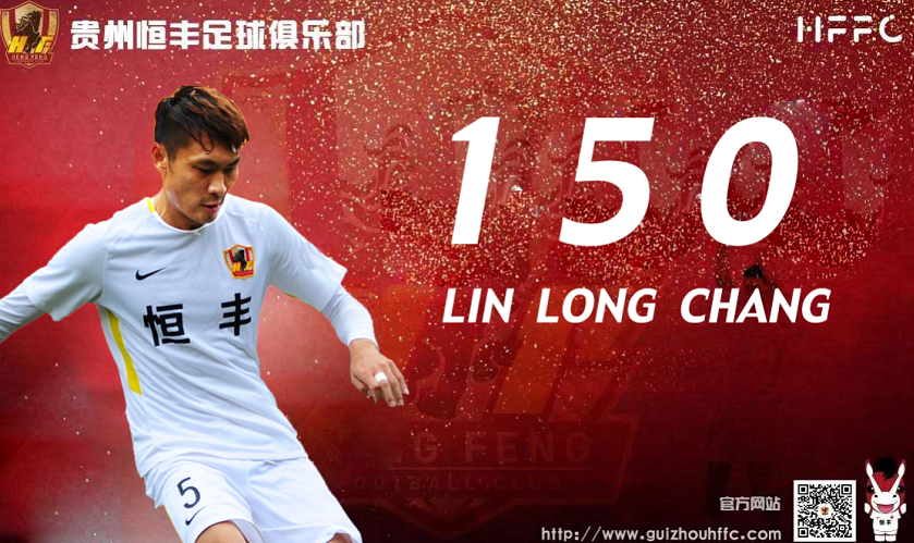 葡萄牙体育内部会议纪要流出：清晨完成体检，中超使命明确，赛季目标并未改变的简单介绍