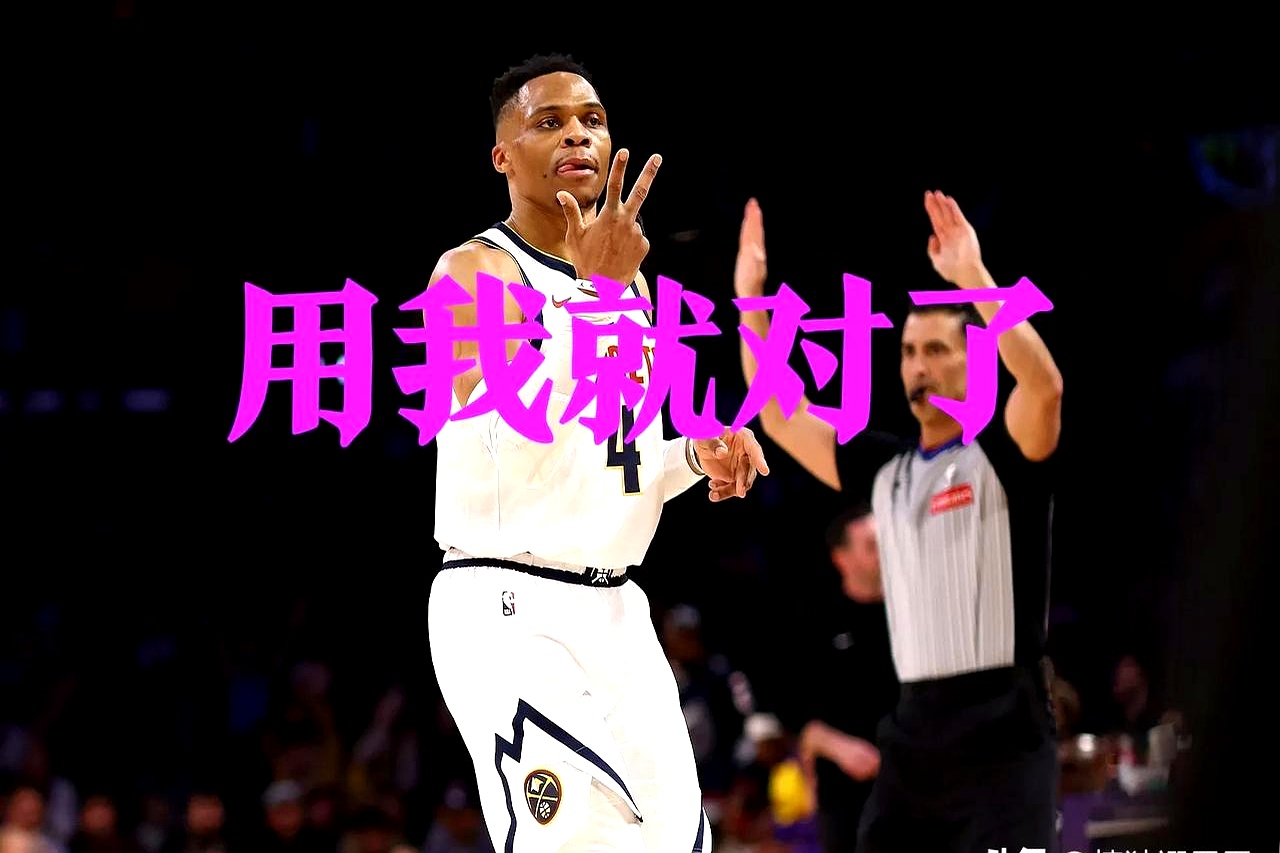 九博官网 -包含赛地聚焦——中超关键时刻热度飙升，波特兰开拓者豪取连胜，震撼外界，资深球员宣示担当的词条