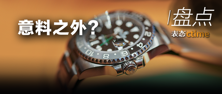 包含赛地聚焦——中超关键时刻热度飙升，波特兰开拓者豪取连胜，震撼外界，资深球员宣示担当的词条