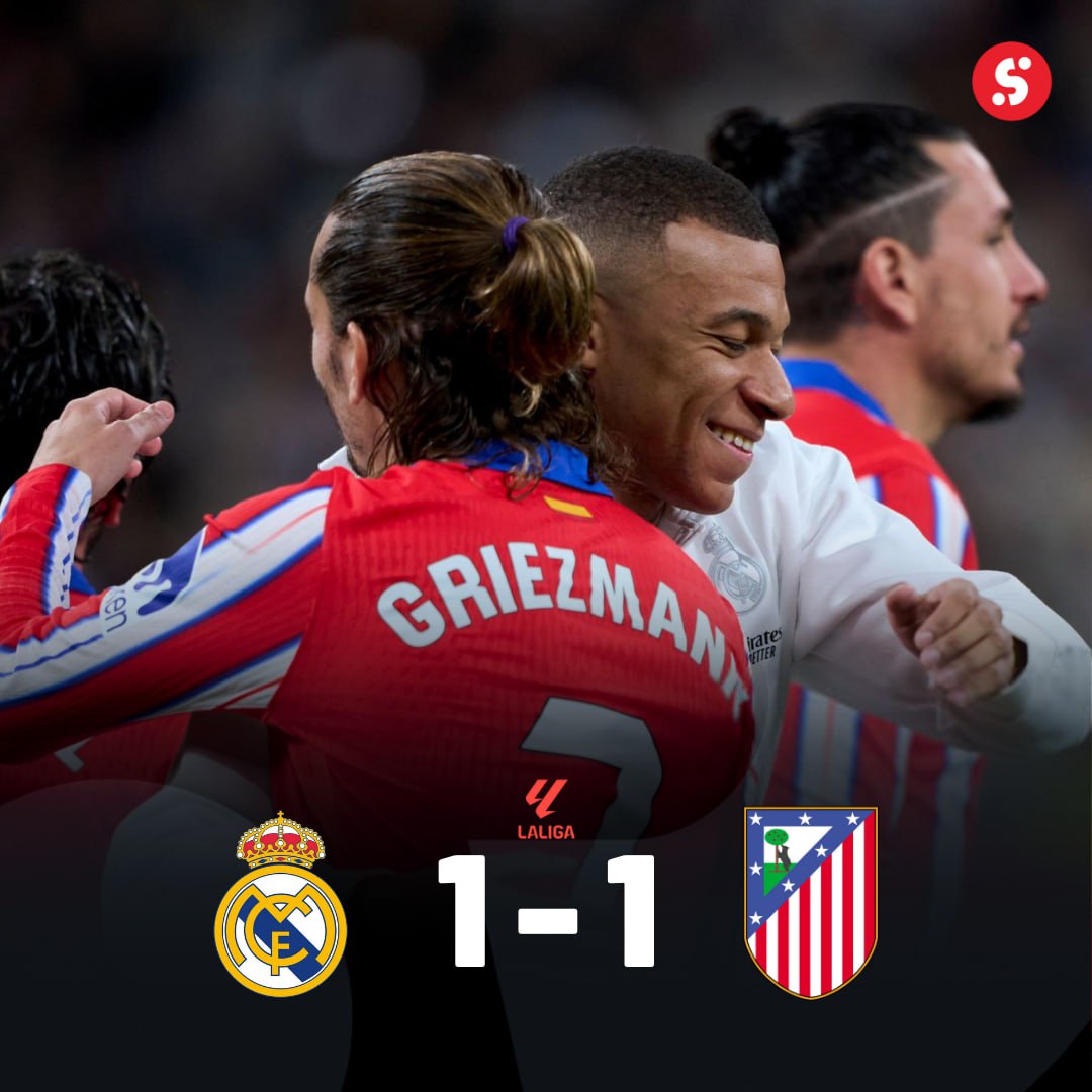  葡萄牙超级联赛波尔图 