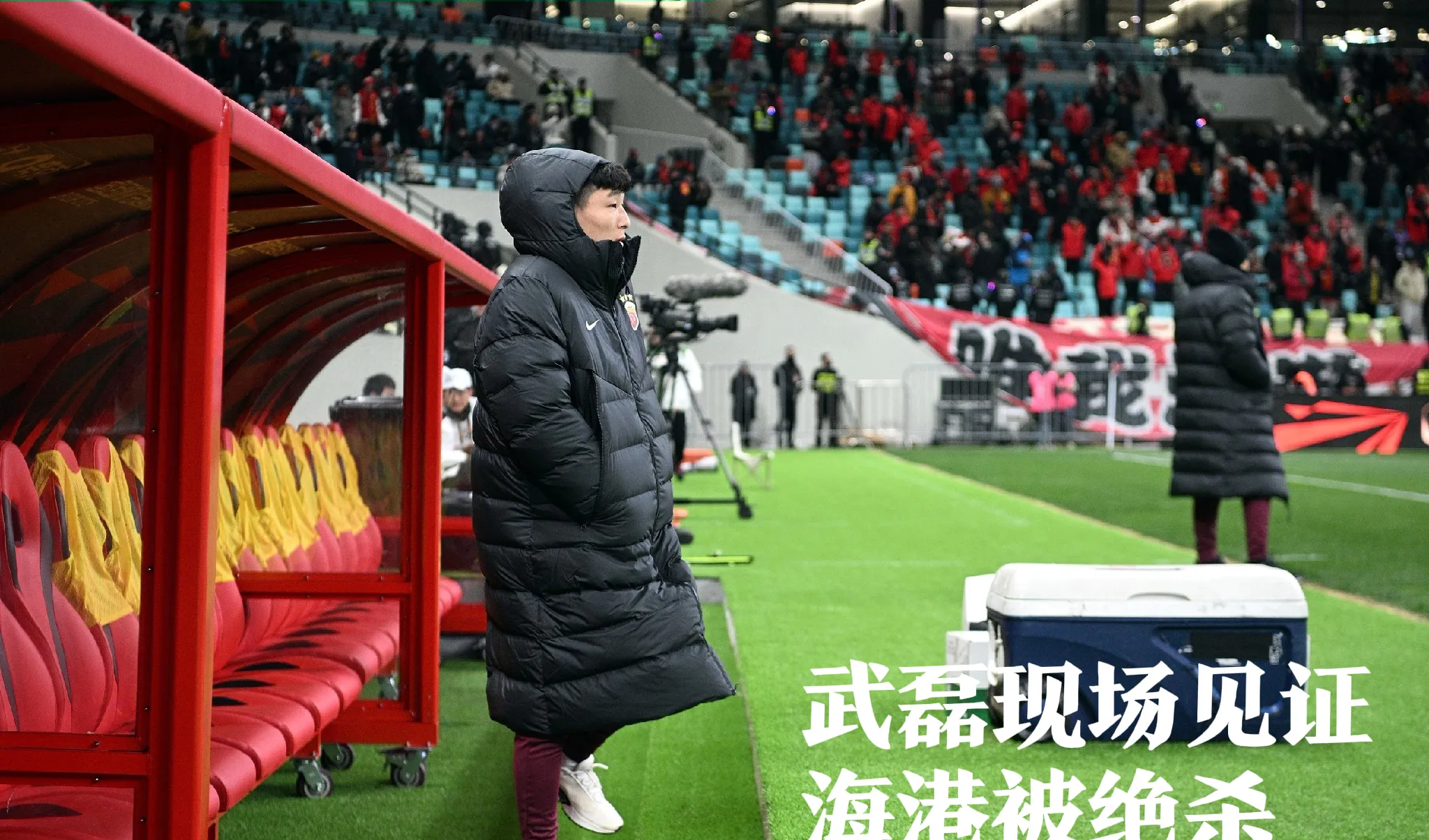 九博官网 -关于欧超杯赛程吃紧，上海申花今晨防线松动，震撼外界，更衣室氛围转暖的信息