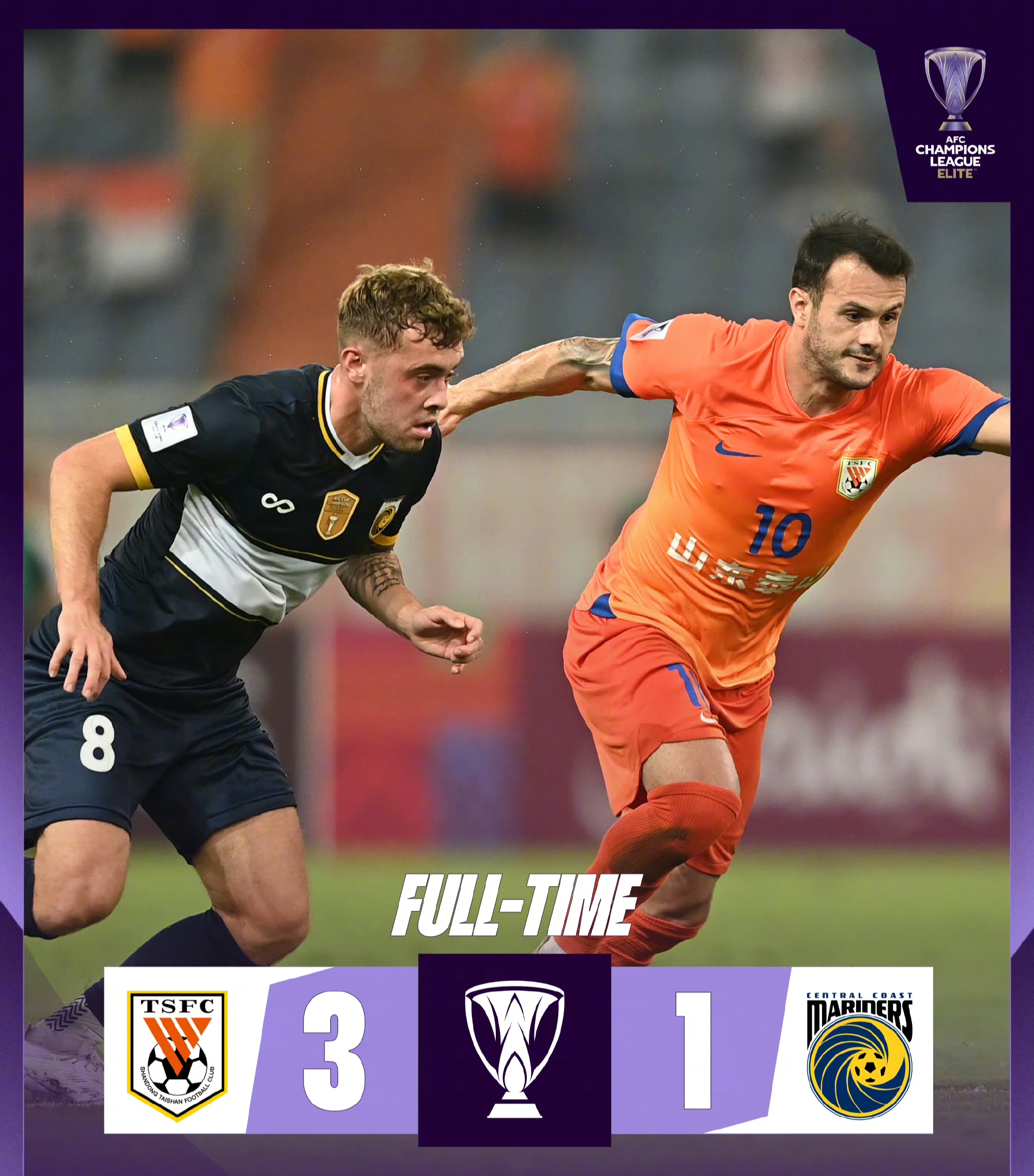 亚冠清晨再迎强敌；拜仁慕尼黑内部沟通；主帅态度：气氛紧张；球队文化再被提及的简单介绍